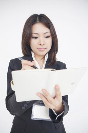 省エネルギー措置に関する届出を行うなら